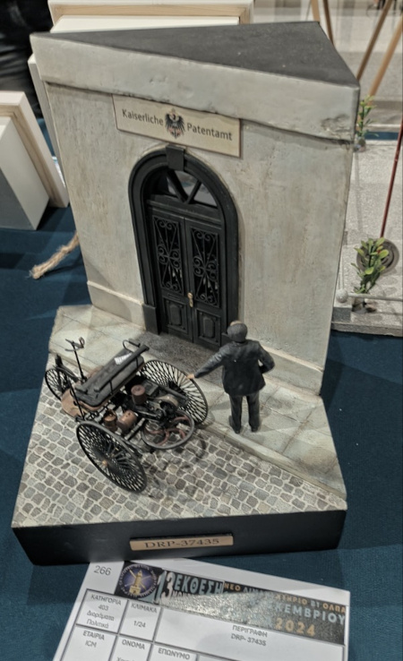 model2